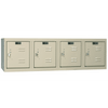 Hallowell Premium Louvered Steel Locker — Wall Mount — 1 Tier, 4 Wide Boxes YourLockerStore
