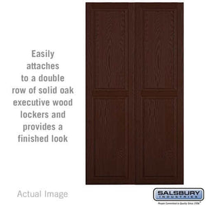 Salsbury Industries Double End Side Panels — Solid Oak Executive Wood Lockers 11143DRK YourLockerStore