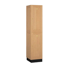 Load image into Gallery viewer, Wood Lockers: Solid Oak Executive Wood Locker - 2 Tier, 1 Wide - Light Oak - Salsbury Industries