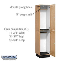 Load image into Gallery viewer, Salsbury Industries Solid Oak Executive Wood Locker — 2 Tier, 1 Wide YourLockerStore