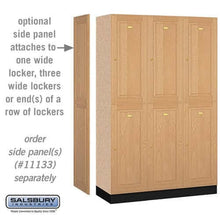 Load image into Gallery viewer, Salsbury Industries Solid Oak Executive Wood Locker — 2 Tier, 3 Wide YourLockerStore